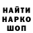 Амфетамин VHQ Dzmitry Stolbcovski