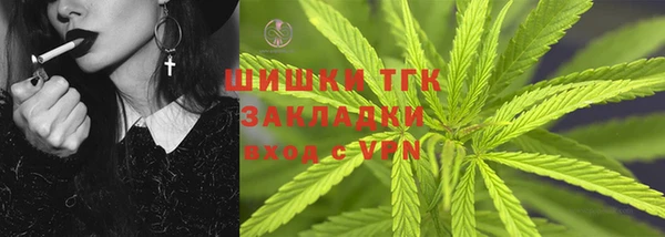 мяу мяу мука Коряжма