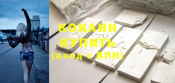 a pvp Краснотурьинск