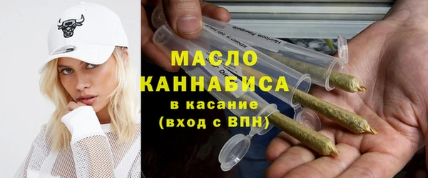 хмурый Костерёво