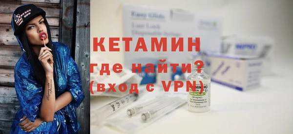 хмурый Костерёво