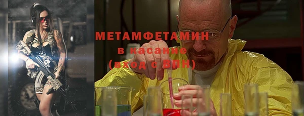 мяу мяу мука Коряжма