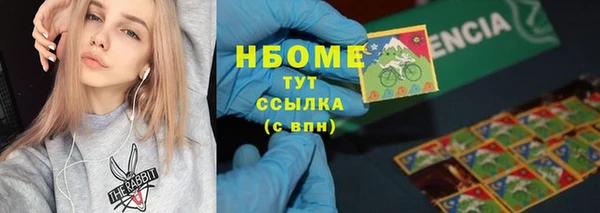 a pvp Краснотурьинск