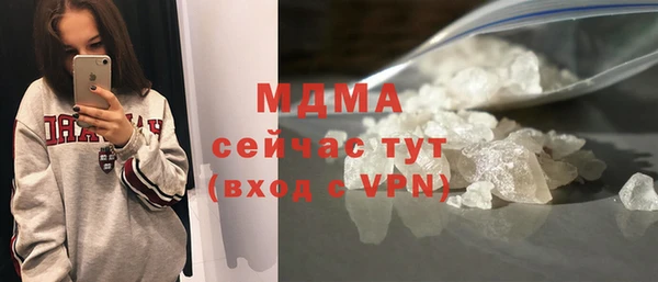 мяу мяу мука Коряжма