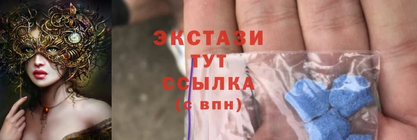 хмурый Костерёво