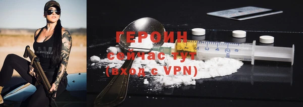 винт Краснослободск