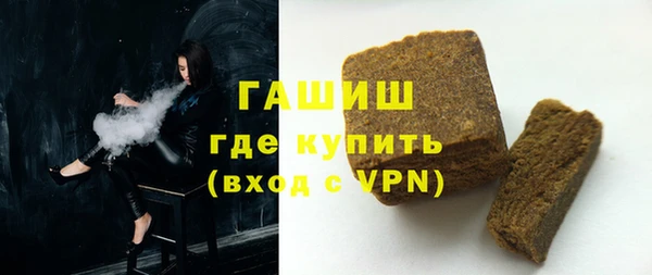 a pvp Краснотурьинск