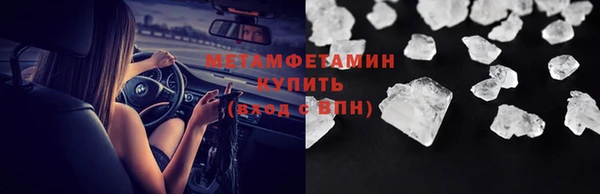 a pvp Краснотурьинск
