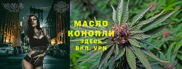 a pvp Краснотурьинск