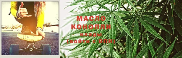 a pvp Краснотурьинск