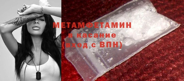 a pvp Краснотурьинск