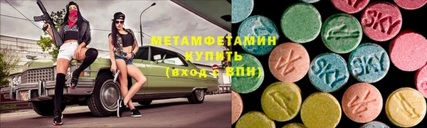 a pvp Краснотурьинск