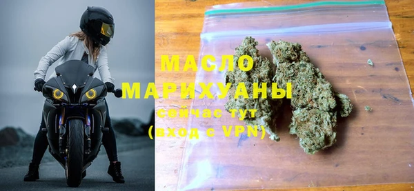 МДПВ Корсаков