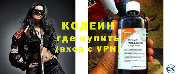 a pvp Краснотурьинск